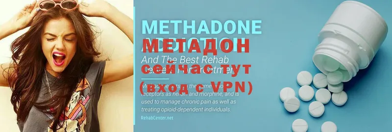 Хочу наркоту Новая Ляля Каннабис  Галлюциногенные грибы  Кокаин  АМФ  НБОМе  Гашиш  СК  МЕФ 